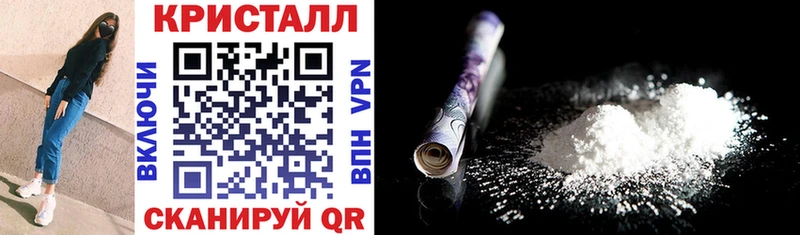 Купить  Меленки  АМФ Premium 