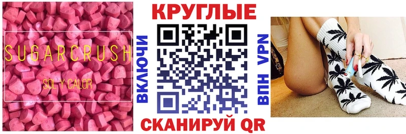 Купить где  Меленки  Ecstasy Philipp Plein 