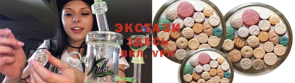 прущие крисы Арсеньев