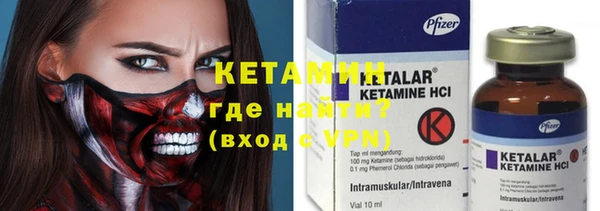 кокс Аркадак