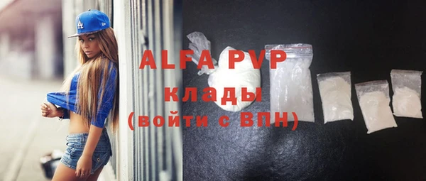 кокс Аркадак