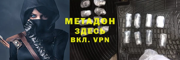 прущие крисы Арсеньев