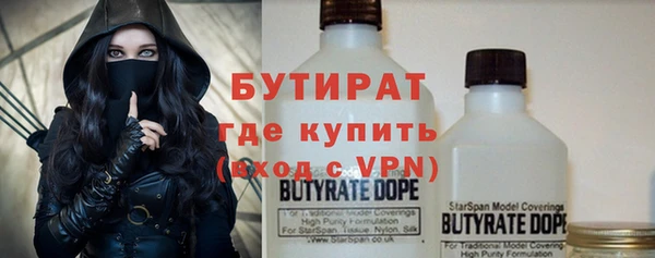 прущие крисы Арсеньев