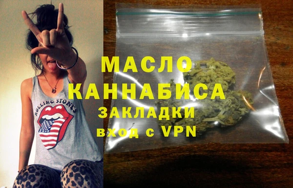кокс Аркадак