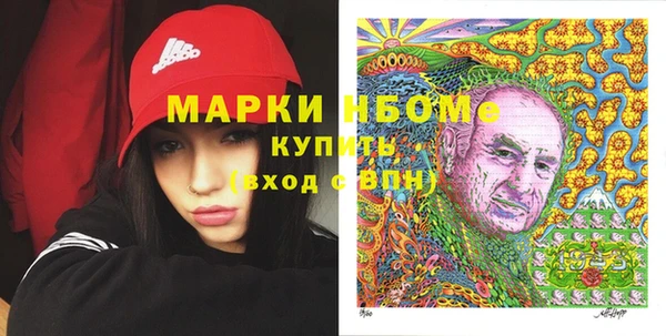 кокс Аркадак
