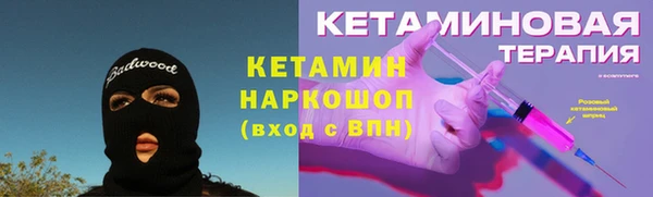 прущие крисы Арсеньев