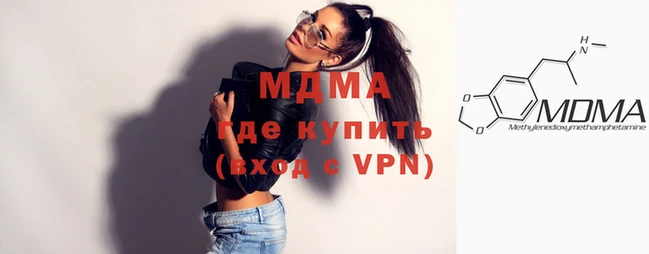 прущие крисы Арсеньев