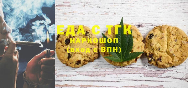 прущие крисы Арсеньев