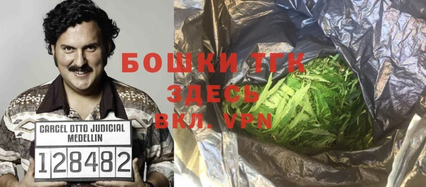 кокс Аркадак