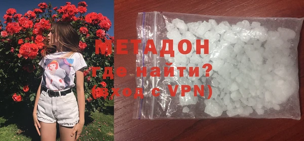 прущие крисы Арсеньев