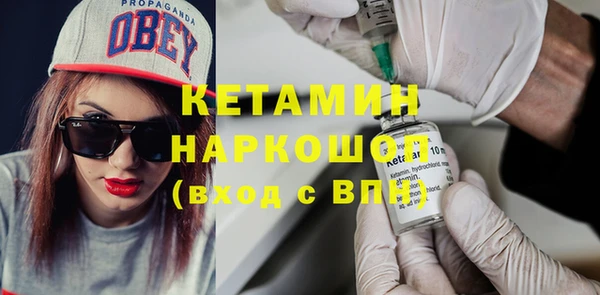 кокс Аркадак
