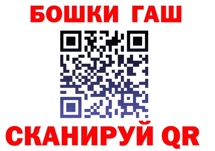 COCAIN FishScale зеркало площадка мега Меленки